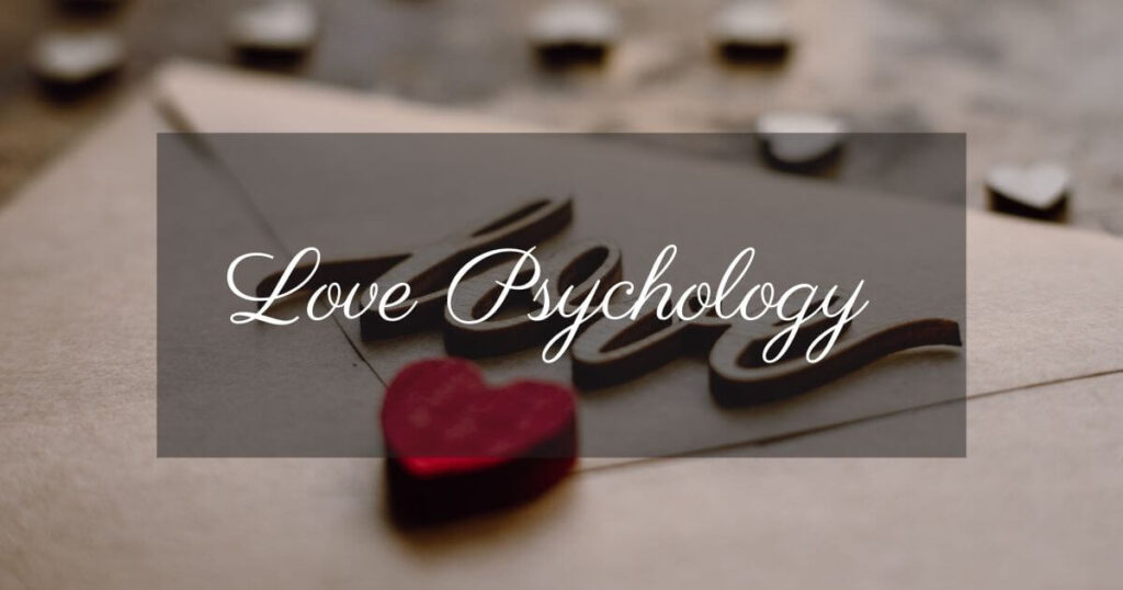 【まとめ】恋愛心理学「サンクコスト効果」を使ってあなたを手放せなくする方法